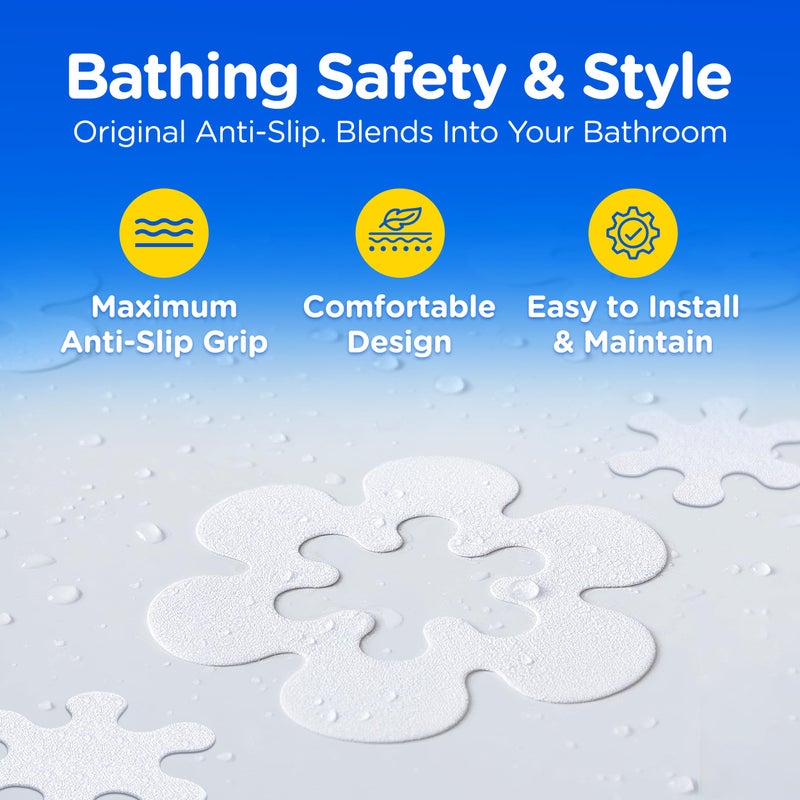 Compac Home ملصقات مضادة للانزلاق من COMPAC HOME - 7 أقحوانات بيضاء كبيرة مع أقحوانات داخلية قابلة للإزالة (14 إجمالي)، أمان مرن غير قابل للانزلاق لحمام السباحة والدش، تصميم زخرفي - Image 2